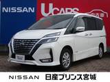 日産 セレナ 2000cc 2.0 ハイウェイスター V 4WD プロパイロット/両側オートスライド/LEDラ