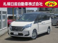 日産 セレナ 2000cc 2.0 XV 4WD クルーズコントロール　フルセグナビ