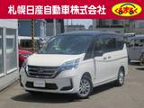 日産 セレナ 2000cc 2.0 XV 4WD クルーズコントロール　フルセグナビ