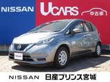 日産 ノート 1200cc 1.2 e-POWER X 純正ナビ/アラウンドビュー/ドライブレコー