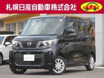 日産 ルークス 660cc 660 X 4WD エマブレ・踏み間違い衝突防止アシスト・VD