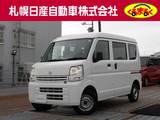 日産 NV100クリッパー 660cc 660 DX GLパッケージ ハイルーフ 4WD