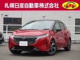 日産 ノートオーラ 1200cc 1.2 G FOUR レザーエディション 4WD メーカーナビ　アラウンドビューモニター
