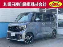 日産 ルークス 660cc 660 ハイウェイスターGターボ 4WD 当社試乗車アップ　プロパイロット