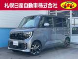 日産 ルークス 660cc 660 ハイウェイスターGターボ 4WD プロパイロット装備車・当社試乗車アップ車