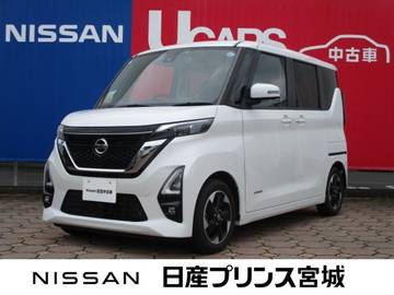 660 ハイウェイスターX プロパイロット エディション 両側オートスライド/アラウンドビュー