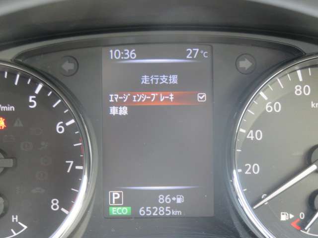 複数画像9