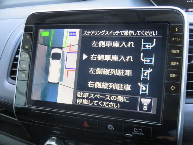 複数画像10