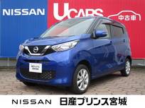 日産 デイズ 660cc 660 X 4WD ディスプレイオーディオ/アラウンドビュー