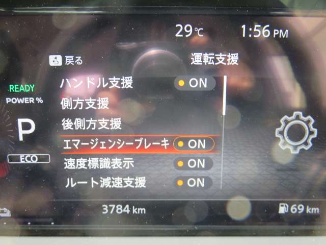 複数画像14