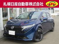 日産 ノートオーラ 1200cc 1.2 AUTECH FOUR 4WD プロパイロット　スマートルームミラー