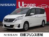 日産 セレナ 2000cc 2.0 X Vセレクション 後席モニター/クルーズコントロール/バック
