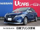 日産 ノート 1200cc 1.2 AUTECH メーカーナビ/プロパイロット/シートヒータ