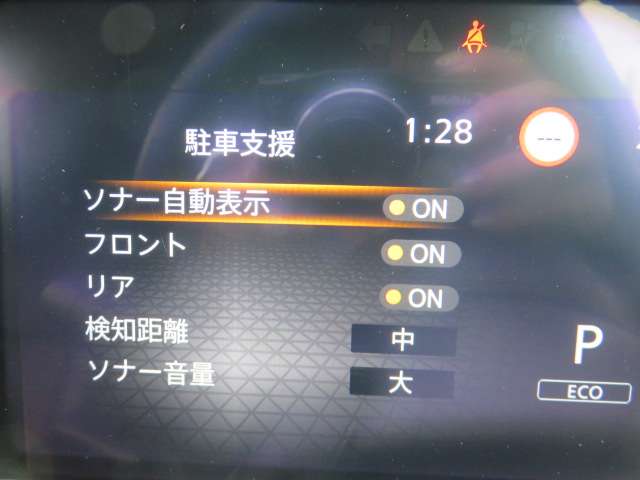 複数画像13