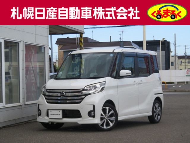 複数画像1