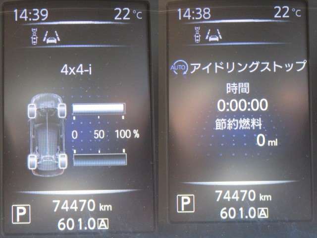 複数画像6