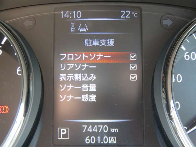 複数画像9