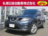 日産 エクストレイル 2000cc 2.0 20X エマージェンシーブレーキパッケージ 2列車 4WD エマージェンシーブレーキ　車線逸脱警報