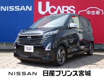 660 ハイウェイスターX アーバンクロム プロパイロット エディション 元当社社有車/純正大型ナビ/アラウンドビュ