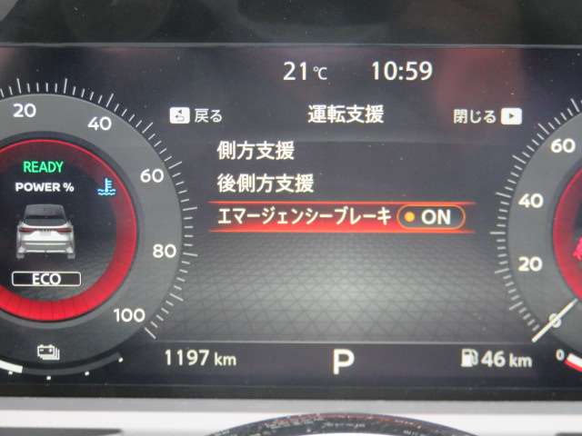 複数画像14