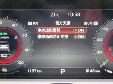 複数画像12