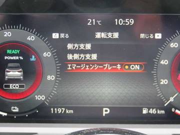 複数画像14