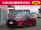 日産 ノートオーラ 1200cc 1.2 G FOUR 4WD 当社試乗車アップ　プロパイロット　衝突軽