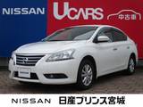日産 シルフィ 1800cc 1.8 X 純正ナビ/バックモニター/ETC