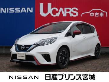 1.2 e-POWER NISMO S 純正ナビ/LEDライト/バックモニター