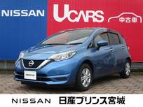 日産 ノート 1200cc 1.2 e-POWER X LEDライト/純正ナビ/ETC