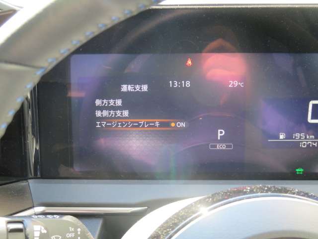 複数画像12