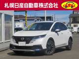 日産 ノート 1200cc 1.2 AUTECH クロスオーバー 当社試乗車アップ　アラウンドビューM