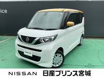 日産 ルークス 660cc 660 X 4WD 夏タイヤ新品