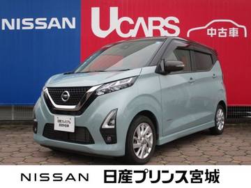 660 ハイウェイスターX 純正ドラレコ前後/大型ナビ/アラウンドビュ