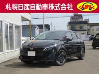日産 ノートオーラ 1200cc 1.2 G FOUR 4WD 衝突軽減ブレーキ　アラウンドビューM
