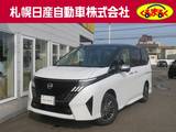 日産 セレナ 1400cc 1.4 e-4ORCE AUTECH ライン 4WD 当社試乗車アップ　プロパイロット　衝突軽