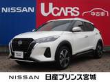 日産 キックス 1200cc 1.2 X FOUR ツートーン インテリアエディション(e-POWER) 4WD 元当社社有車/純正ナビ/シートヒーター