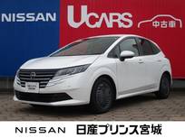 日産 ノート 1200cc 1.2 X 元当社社有車/LEDライト/純正ナビ