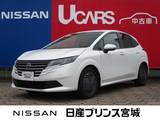 日産 ノート 1200cc 1.2 X 元当社社有車/LEDライト/純正ナビ