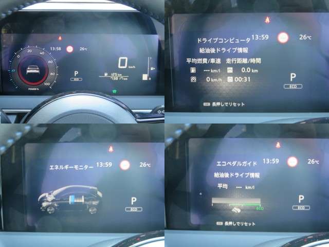 複数画像5