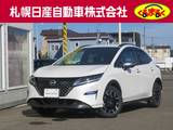 日産 ノート 1200cc 1.2 AUTECH クロスオーバー FOUR 4WD 衝突軽減ブレーキ　フルセグメモリーナビ