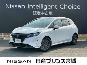 1.2 X 純正大型ナビゲーション・バックカメラ・ET