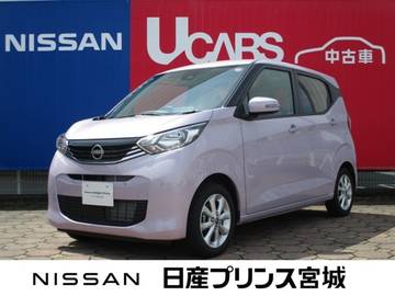 660 X 元当社社有車/純正大型ナビ/アラウンドビュ