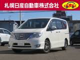 日産 セレナ 2000cc 2.0 ハイウェイスター Vセレクション+SafetyII 4WD バックカメラ　アラウンドビューモニター