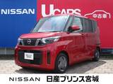 日産 ルークス 660cc 660 X メモリーナビ　LEDヘッドライト