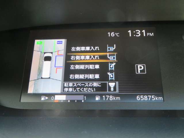 複数画像10