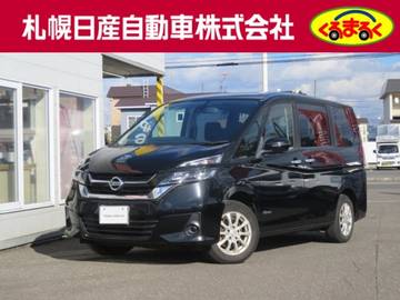 2.0 X Vセレクション 4WD クルーズコントロール　衝突軽減ブレーキ