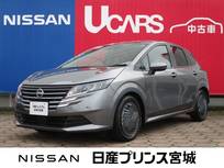 日産 ノート 1200cc 1.2 X 元当社社有車/LEDライト/アラウンドビュー