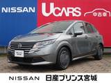 日産 ノート 1200cc 1.2 X 元当社社有車/LEDライト/アラウンドビュー