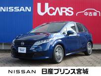 日産 ノート 1200cc 1.2 X LEDライト/純正ナビ/インテリミラー